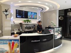 -好利来(抚顺万达店)