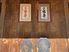 -和顺古镇