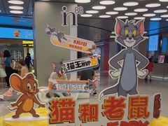 -北京王府井银泰in88