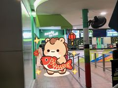 -圣淘沙天际线斜坡滑车
