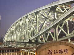 -人民咖啡馆(四行仓库店)