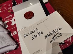-北京颐和宾馆