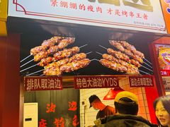 -八一好吃街·高品美食广场