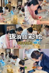 -喜孕时光月子中心(北大妇儿东侧店)