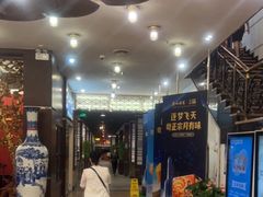 -广州酒家(文昌总店)