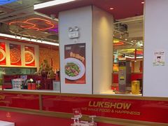 -禄鼎记·多口味酸菜鱼(白云万象汇店)