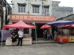 -大赤坎肥仔强烧味海鲜餐厅(大赤坎店)