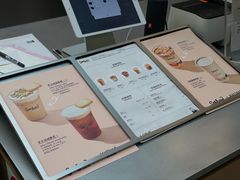 -Seesaw Coffee(上海太阳宫K46店)