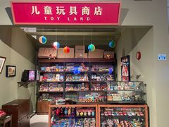 -中华艺术宫(上海美术馆)