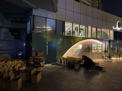 -tuan woodfire kitchen(锦绣坊店)