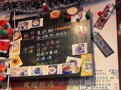 -玫瑰甜品(文明路店)