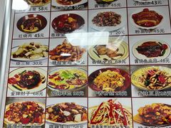 -乐乐餐厅(湘子庙街店)