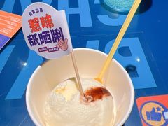 -伯友茶记(中华广场店)