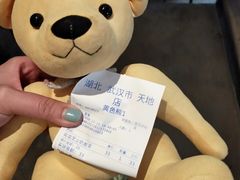 -漫咖啡(武汉天地店)