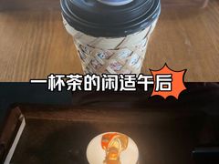 -猫屎咖啡(陶溪川店)