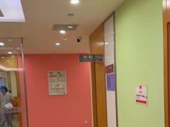 -爱康国宾体检中心(总部基地分院)