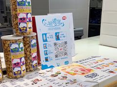 -DQ·蛋糕·冰淇淋(湖景东路店)
