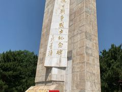-平北抗日战争纪念馆
