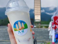 -崇圣寺三塔文化旅游区