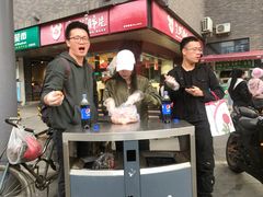 -王氏现捞(宽窄巷子2.0直营店)