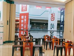 大堂-海底捞大排档火锅(悦荟广场店)