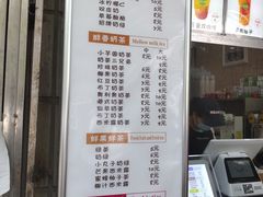 -洪都大拇指(洪都店)