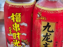 -姚记炒肝店(鼓楼店)