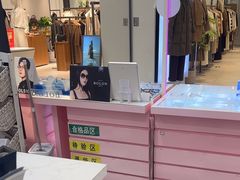 -Sweet Color美瞳隐形眼镜店(浦建路巴黎春天店)