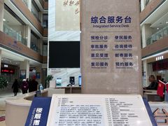 -川北医学院附属成都新华医院