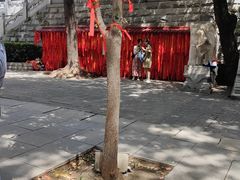 -宝通禅寺