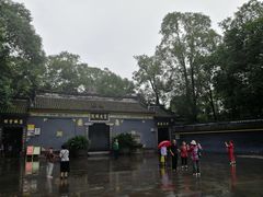 -宝光寺