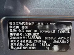 -北京盈之宝宝马&MINI4S店(望京店)
