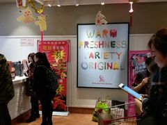 -肯德基(电力路店)