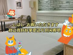 -好逸SMART酒店(成都春熙路太古里店)