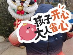 -汉堡王(海昌海洋公园店)
