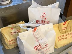-妈妈传炖品(双林店)