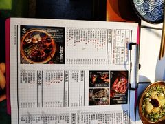 菜单-三耳火锅(洪崖洞店)