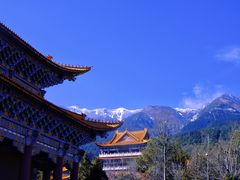 -崇圣寺三塔文化旅游区