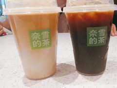 -奈雪的茶(金鹰广场店)
