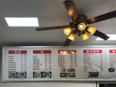 -L猪扒包(天河购书中心店)