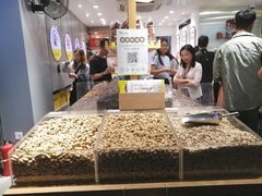 -粒上皇(天河南一路店)