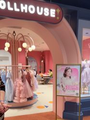 -奈尔宝家庭中心·亲子餐厅(北京东坝万达店)