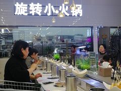 自助取餐区-长申超市(美食城店)