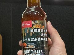 -单家老院·院子里的青岛菜(沙子口店)