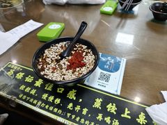 -志亮灌汤蒸饺·清真(庙后街店)