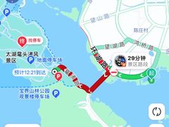-无锡蠡湖国家湿地公园-蠡园