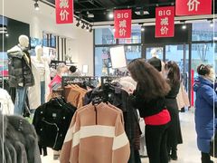 -ONLY(花乡奥特莱斯店)