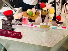 -哈根达斯(天河城店)
