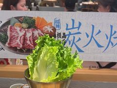 -韩白山·朝鲜族烤牛肉·酱蟹(长宁龙之梦店)