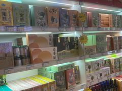 -知味观(翡翠城店)